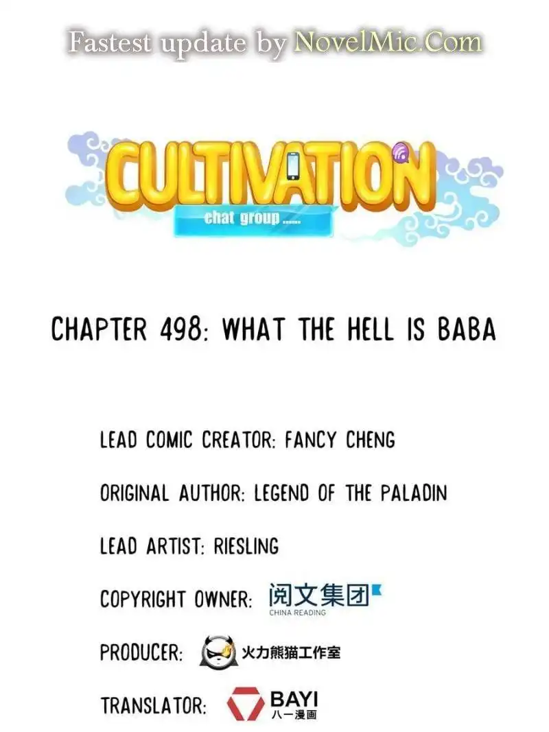 Cultivation Chat Group Chapter 498 1